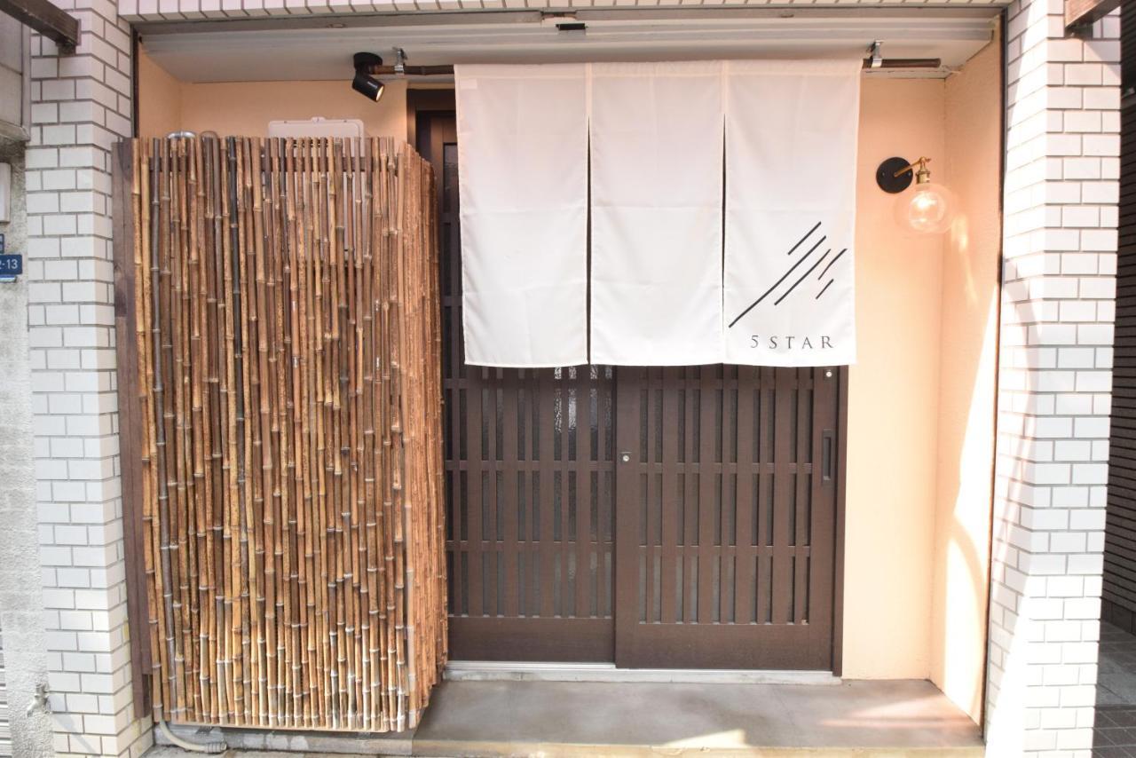 Hibiki Nipponbashi Appartamento Osaka Esterno foto